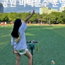 쌍암공원1 이미지