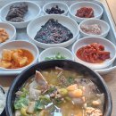 청호순대국 이미지