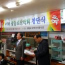 팔등로 이미지