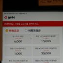 탑스타울산점 이미지