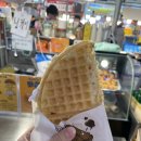 별이네스넥