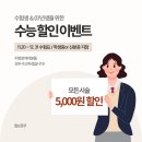 힙브로우