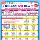 유등로669번길 이미지