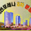 🎯 1200회 로또예상 유망번호 공개! 18수 기반 유망압축 종합 20세트 공개!💫 이미지