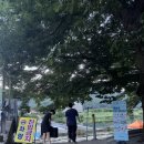 단장숲 바베큐 이미지