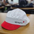 (주)대한나눔 이미지
