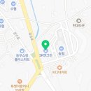 강화남부농협주유소 이미지