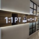 THE 멋 GYM 이미지