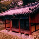 국계서원 이미지