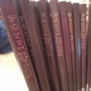 오이시라멘 이미지