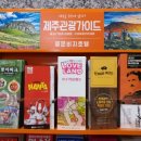 중문비치호텔 이미지