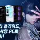 PC TAG 이미지