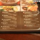 호아빈(익산점) 이미지