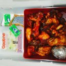 굽네치킨가산점 이미지