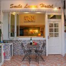 스마일호스텔 이미지