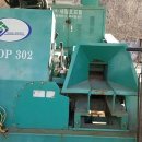 세림상사 이미지