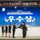 부산진구 전포 청소년센터 이미지