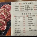 신정축산 이미지
