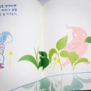 정신분석연구소어바웃미