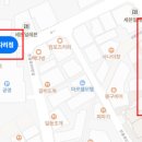 왕가탕후루 이미지