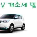 인하종합환경 이미지