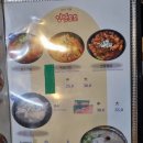 양산꼬꼬 이미지