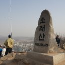 대호경로당 이미지