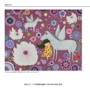 콩세유미술관 이미지