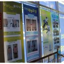 당당한의원 이미지