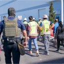 (주)미래유지 이미지