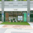 미소애견샵 이미지