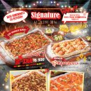 펀비어킹 이미지