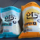 상덕낚시터 이미지
