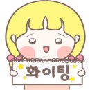 봉곡동301 이미지