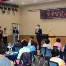 연수종합사회복지관 이미지