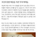예술치유연구소앨리스와토끼 - 성동구 성수일로12길 20 | 예술치유연구소앨리스와토끼