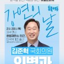 부산대역 3번출구 앞 이미지