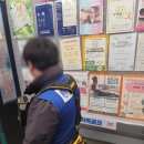 마스터즈빌딩 이미지