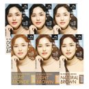 꽃을든남자 이미지