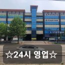 부산스터디카페공유오피스 / 플랜트스터디카페 개금라운지 / 가격월정액지정석