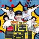 대구광역시 서구문화회관 이미지