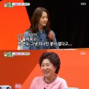 윤ENG 이미지