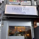안산 중앙동 카페 림커피 후기 | 바스크 치즈케이크• 마들렌 조합 추천
