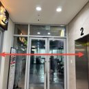 컴포즈커피중앙대광명