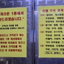 알파문구 노은점 이미지