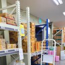 (주)장보고식자재마트 이미지