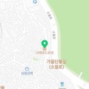 백푸드 이미지