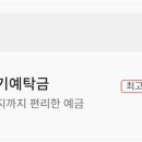 금고2축산 이미지