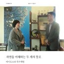 (주)에이도스 이미지