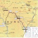 청우산방 2024년 6월 8일 경북 봉화 청옥산(1277m) 산행안내 이미지